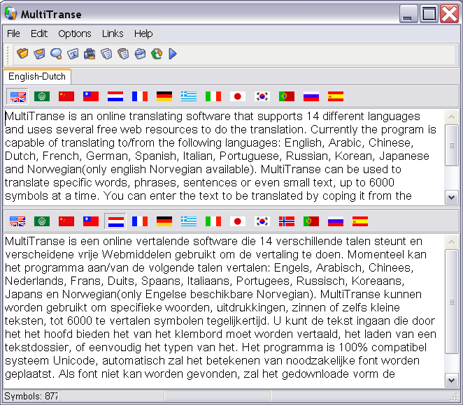 MultiTranse