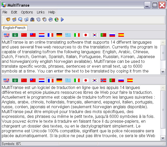 MultiTranse