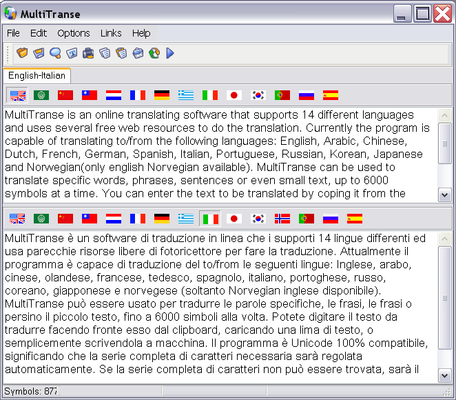 MultiTranse